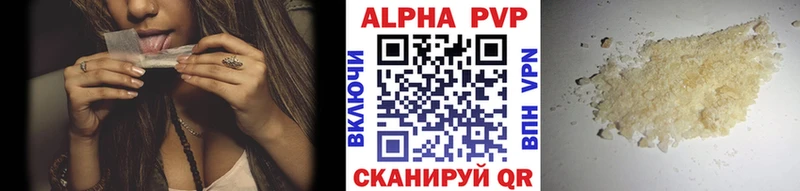 Наркошоп купить КОКАИН СОЛЬ АМФЕТАМИН Марихуана NBOMe Гашиш Мефедрон Дальнегорск