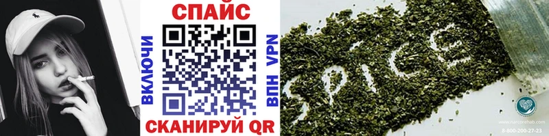 Купить где  Дальнегорск  БУТИРАТ 99% 