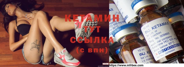 мет Елабуга