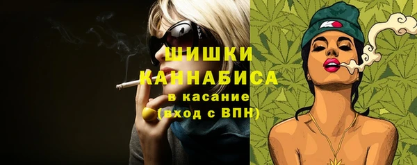 кокаин Заволжье
