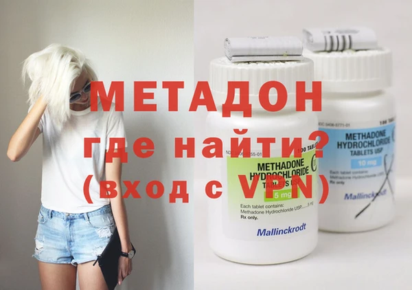 герыч Заводоуковск