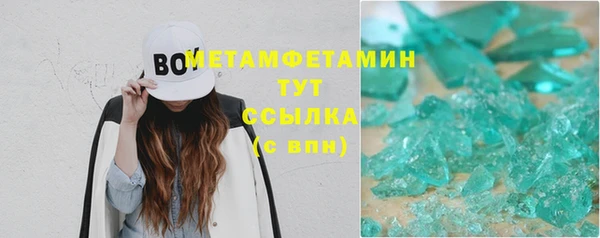 кокаин Заволжье