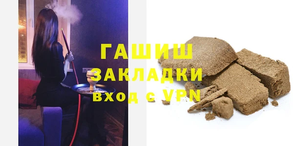 кокаин Заволжье