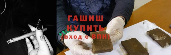 кокаин Заволжье