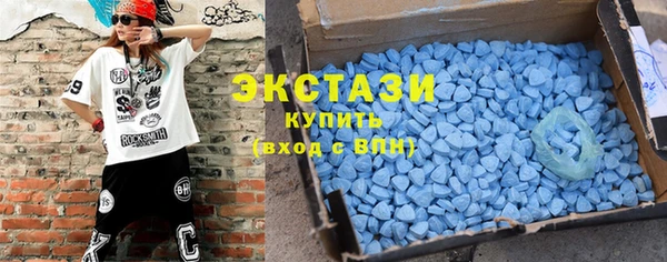герыч Заводоуковск