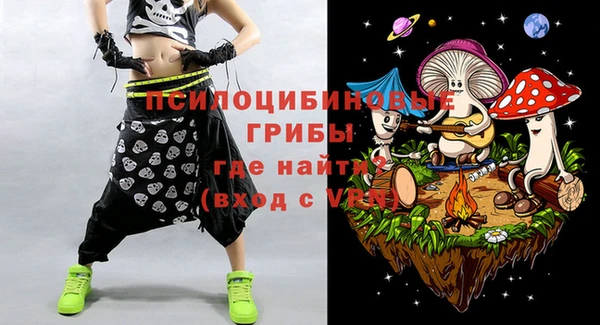 кокаин Заволжье
