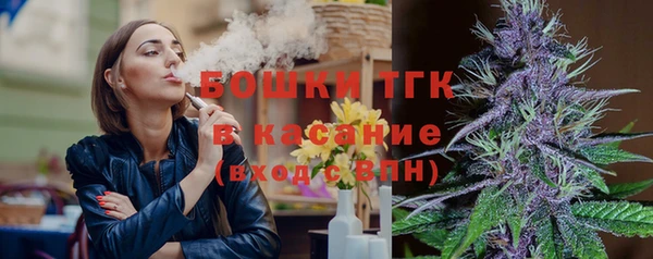 герыч Заводоуковск