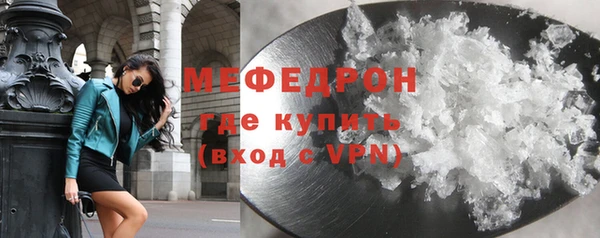 кокаин Заволжье