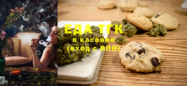герыч Заводоуковск