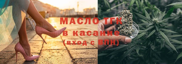 кокаин Заволжье
