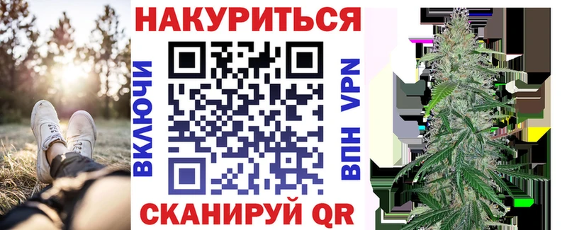 Бошки марихуана LSD WEED  Купить где  Дальнегорск 